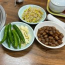 돈우향숯불구이 | 온천장 맛집 장어구이 맛집 내 돈 내산 후기 바다장어 숯불구이 후기