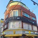 세심한 관리와 친절한 설명 개봉동미용실 더레브헤어 클리닉 후기