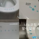샤이닝에듀 이미지
