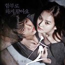 (주) 작은거인 한국일보