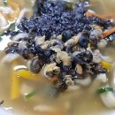 아지트손칼국수 네이버블로그