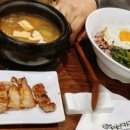 스트릿츄러스부산신세계