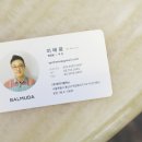 용산-현장-716 이미지