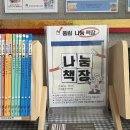 풍림기획