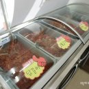 하나름축산 이미지