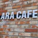카페 라라(LARA) 이미지
