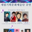 세림의원 네이버블로그