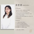 옥정pt 여자힙운동 루틴 추천 힙핏플러스 원데이 클래스 후기