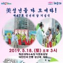 부산해운대구청소년상담복지센터