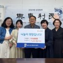 시립광교2동어린이집 이미지