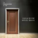 고향나들이 이미지