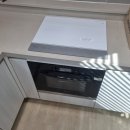 봉동리1구남자경로당 | 동탄 레이크 힐 유보라 아이비파크 / 쿠쿠 인덕션 설치를 위한 오븐장내림