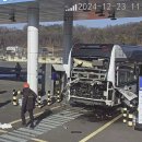 충주시수소버스충전소 이미지