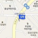 김사웅내과의원 이미지