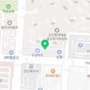 부동산이끌림공인중개사사무소 이미지