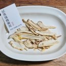 뿌리한약국 이미지