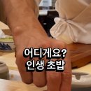 마코토프리미엄 이미지