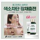 에버픽스