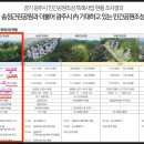 태전엔지니어링