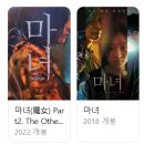 조현농장 이미지