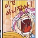 최신 트렌드 00 알려줄사람