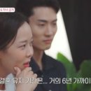 아이아름