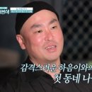 마라본색