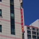 우리요양원 이미지