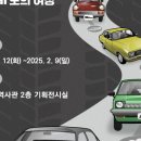 새한기획 이미지
