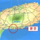 강정동-71 이미지