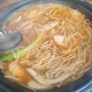 용인여행 로만바스 온천후 사담손만두 현지인맛집 솔직후기