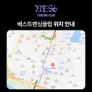 자양고교앞 이미지