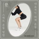 해동사우나 이미지