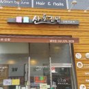 산들김밥돈가스 이미지