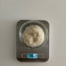 D-1 | D+275 후기이유식 1일차 | 차조쌀큐브(7배죽)🌾