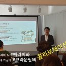 브라운필 이미지