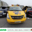 아이앤아이드림 이미지