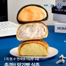 연세국어