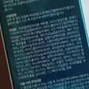 헤어플러스 이미지