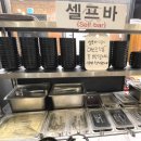 장어명가풍천민물장어직판장 네이버블로그