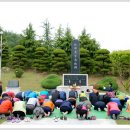 6.25전몰군경유자녀회 경남지부 창원시지회 격전지순례 이미지