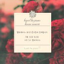 별하하우스 이미지