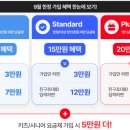 H5932 이미지