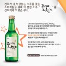 즐겨찾기 이미지