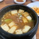 머꼬마숯불갈비