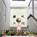 서울봉래초등학교 이미지