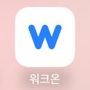 안양시만안청소년수련관 | 슬기로운 임산부 생활 ② 임신기간 운동 이야기 (임산부 운동 추천, 임산부 홈트 영상 추천)