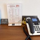 호텔시엘로 이미지