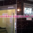 서면해피하우스 이미지