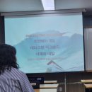 원광디지털대학교 | 원광디지털대학교 약선메뉴개발 테이스팅 워크숍 후기